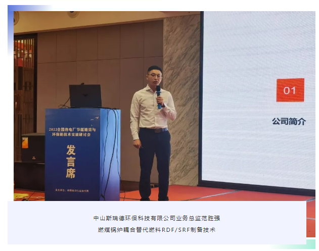 1660887870706799.png image.png