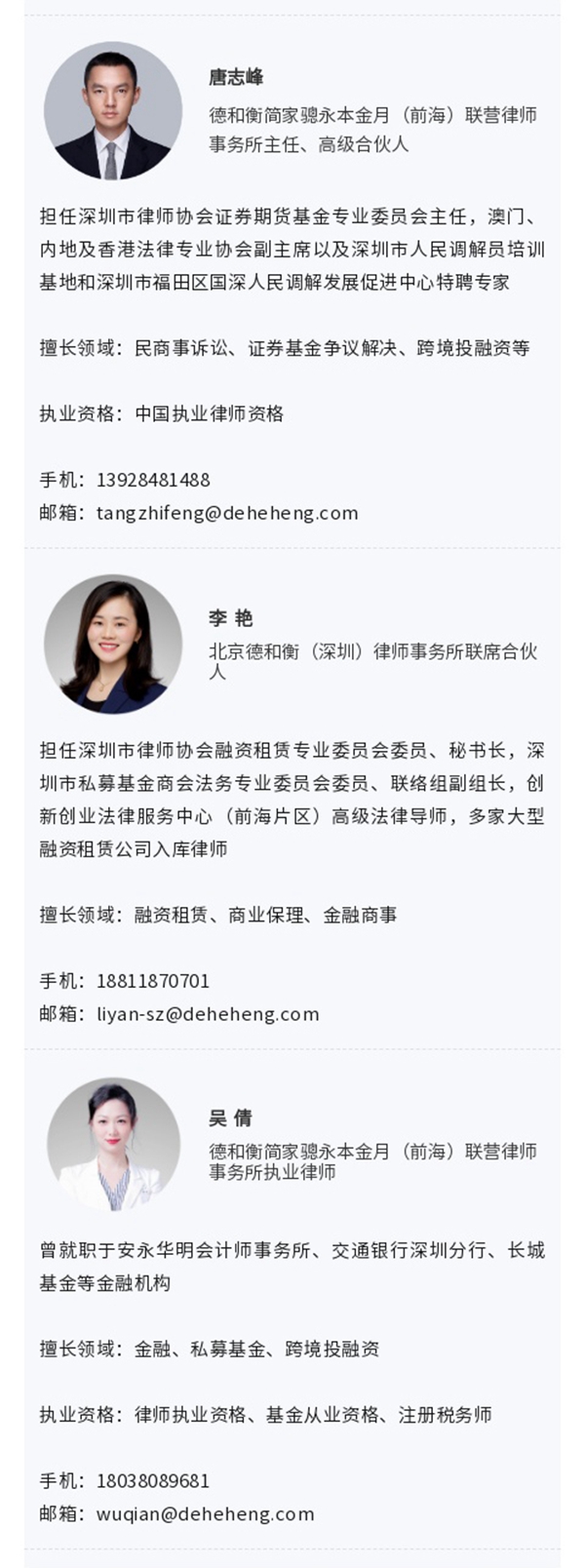 20220328164842920810.jpg 135editor_03280856_624107cc0540620220328085644.jpg