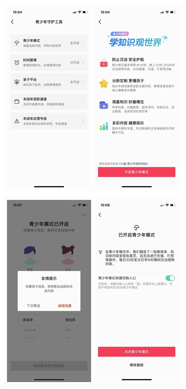6_副本_副本_副本.jpg
