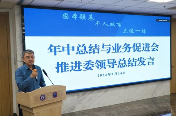 QQ截图20220720114133.jpg