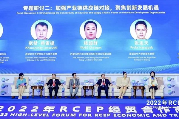 20220802165940168294.jpg 2.jpg