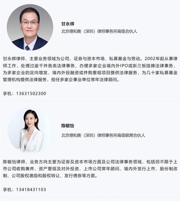 QQ截图20230523101032.jpg