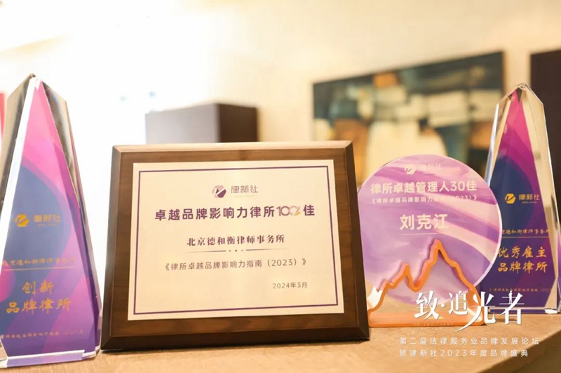 20240304170952404718.jpg 640.jpg