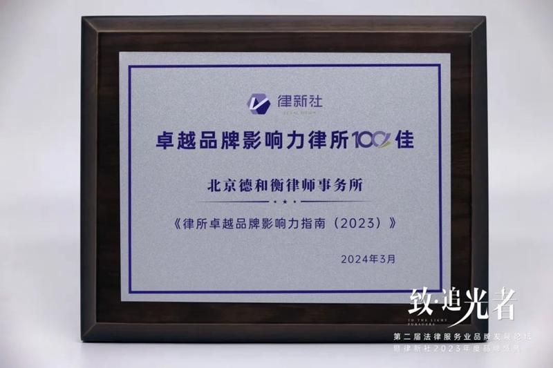 20240304170952407192.jpg 640 (1).jpg