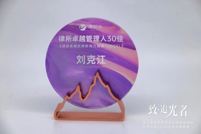 20240304170952409057.jpg 640 (2).jpg