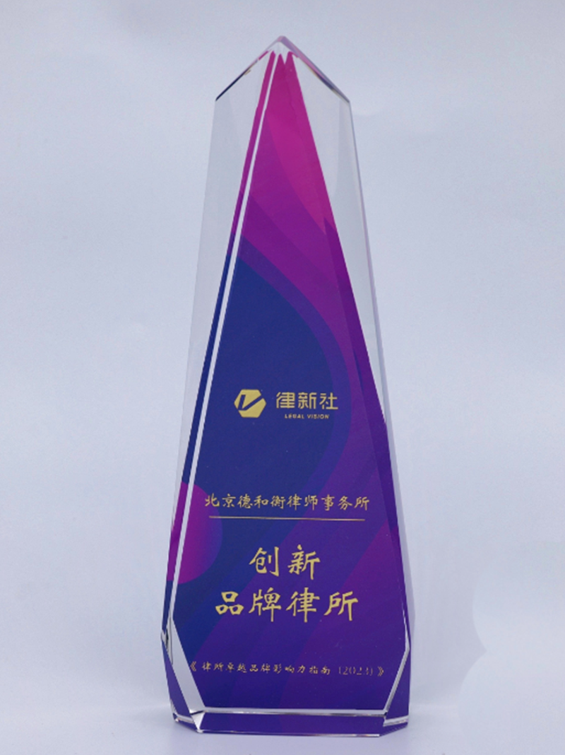 20240304170952411646.png 640.png