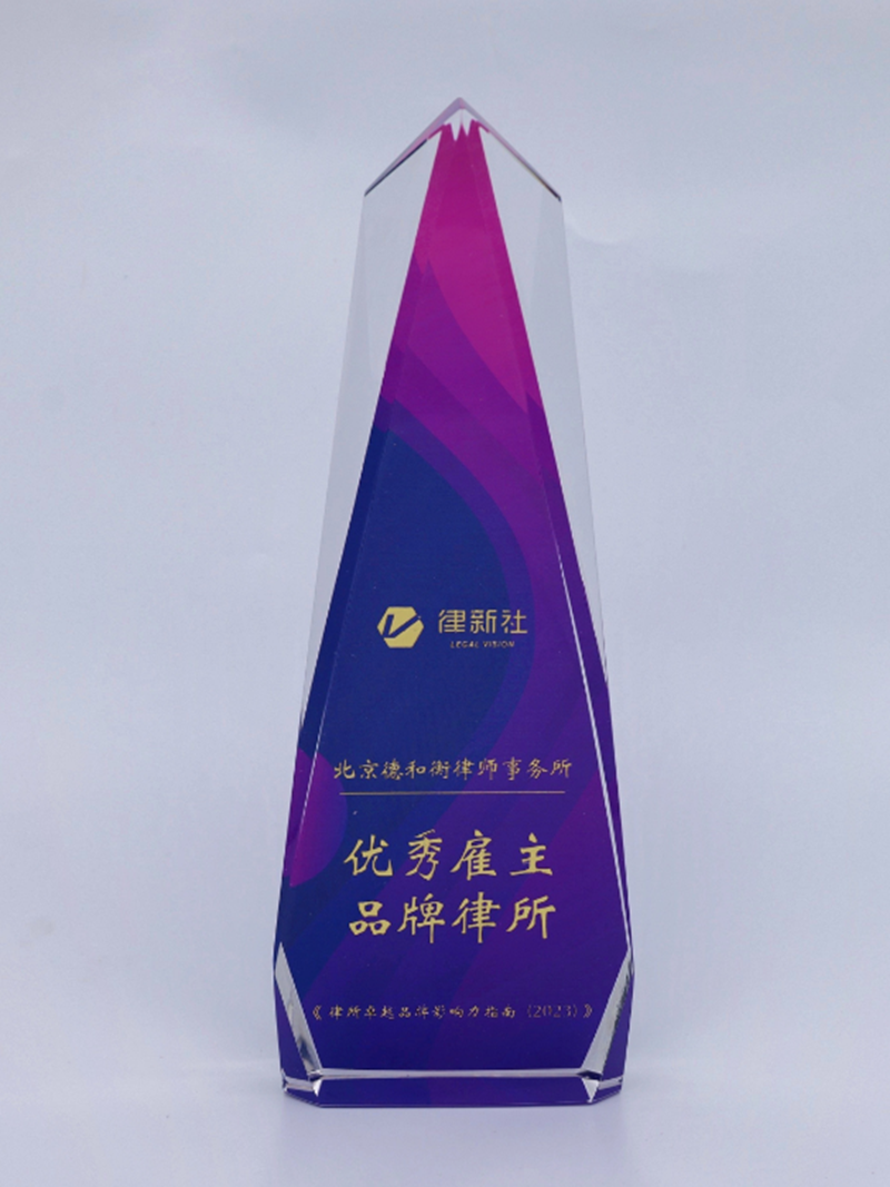 20240304170952414012.png 640 (1).png